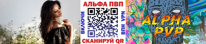 A PVP крисы CK  OMG ссылки  Саранск 