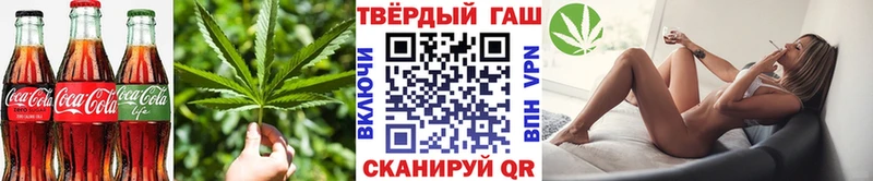 дарнет шоп  Саранск  Печенье с ТГК марихуана 