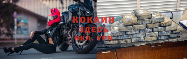 МДПВ Зерноград