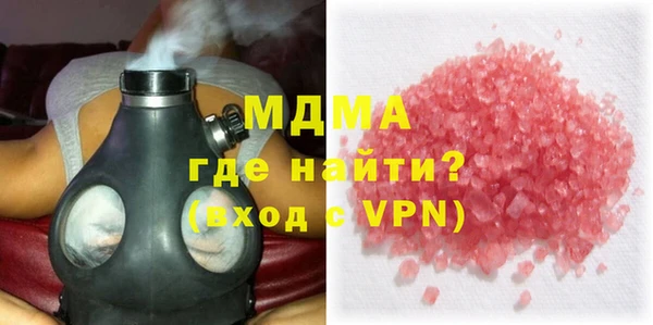 spice Зеленодольск