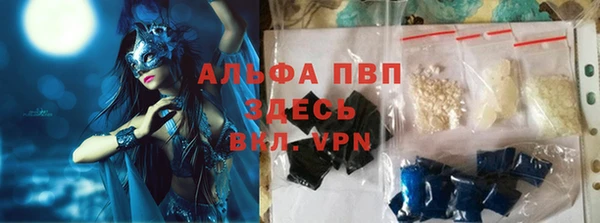 МДПВ Зерноград