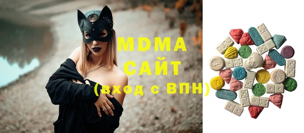 МДПВ Зерноград