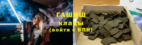 МДПВ Зерноград