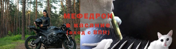 МДПВ Зерноград