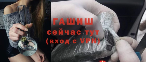 МДПВ Зерноград