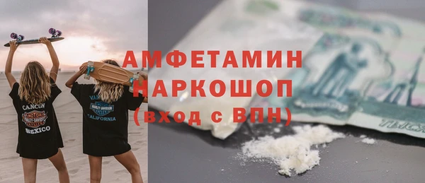 МДПВ Зерноград