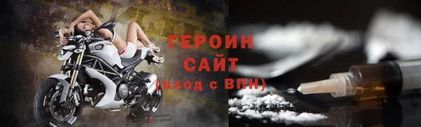 spice Зеленодольск