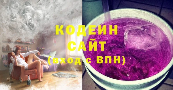 spice Зеленодольск