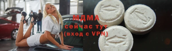 МДПВ Зерноград