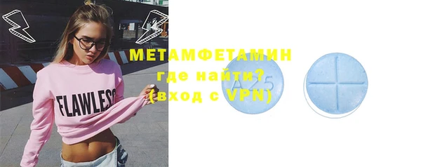 МДПВ Зерноград