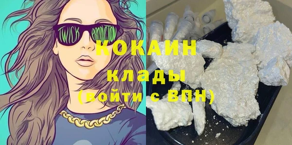 МДПВ Зерноград