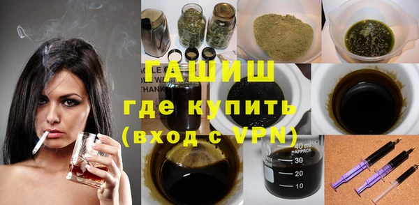 spice Зеленодольск