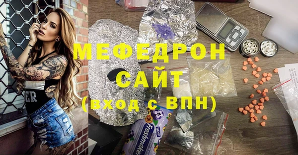 МДПВ Зерноград