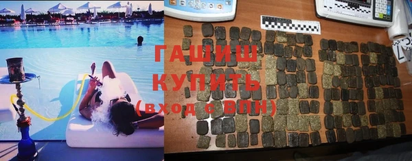spice Зеленодольск