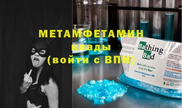 МДПВ Зерноград