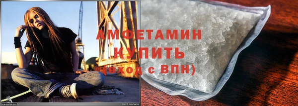 МДПВ Зерноград
