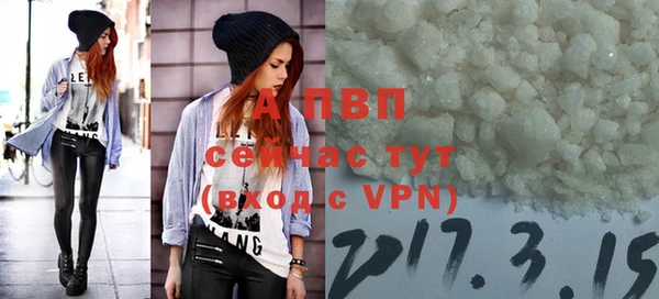МДПВ Зерноград