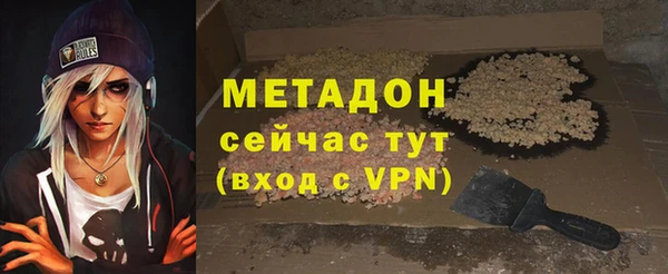 МДПВ Зерноград